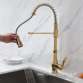 Brass Modern Luxury Golden Sensor Faucets